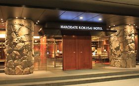 Hakodate Kokusai Hotel